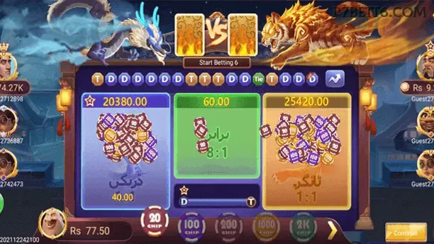 App p7bet para Android e iOS - download grátis